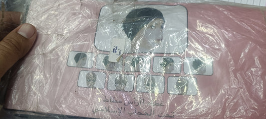 Ribbed tube cap black