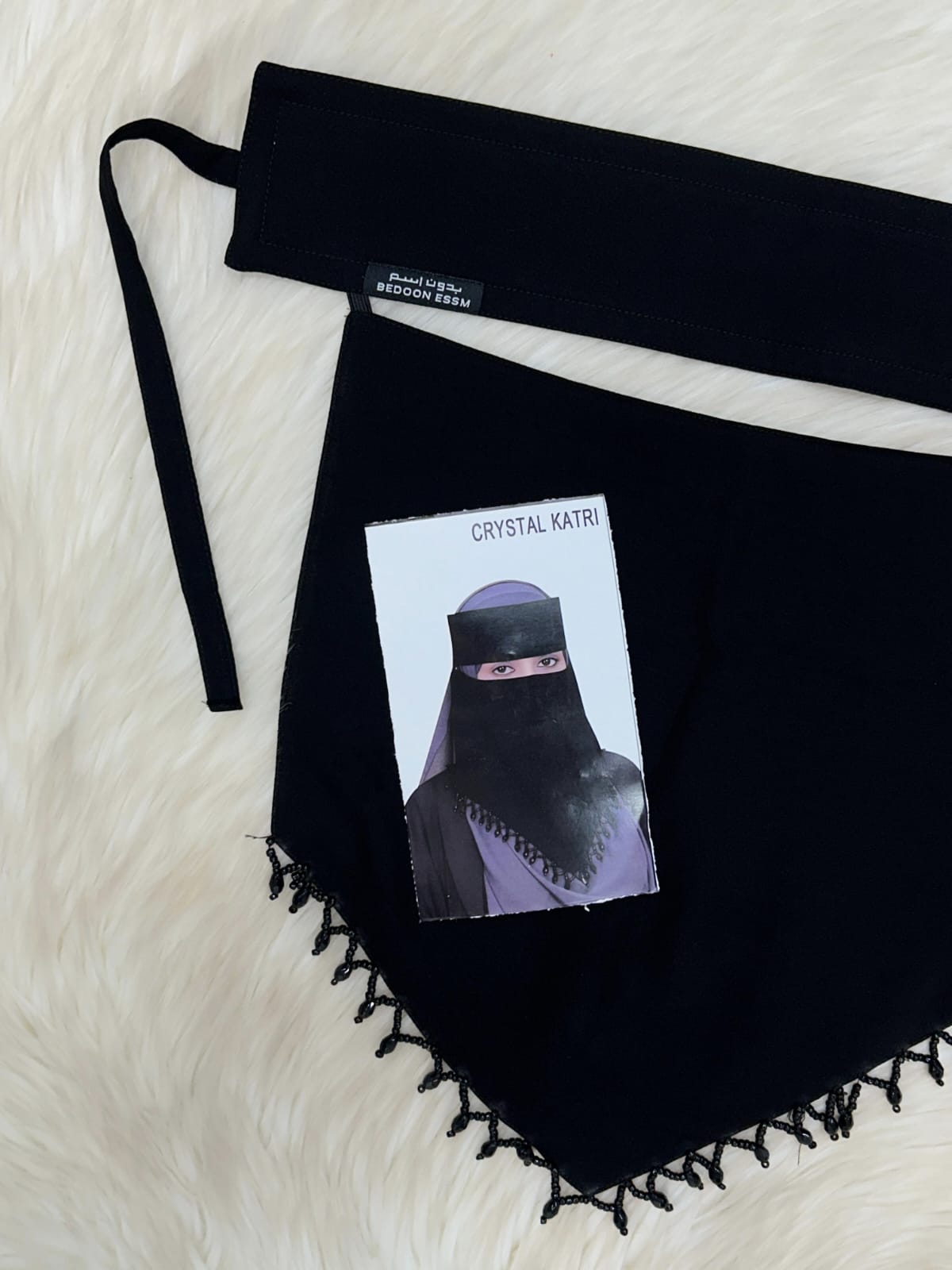 Elevate Your Elegance with the Crystal Niqab – A Blend of Tradition and Glamour